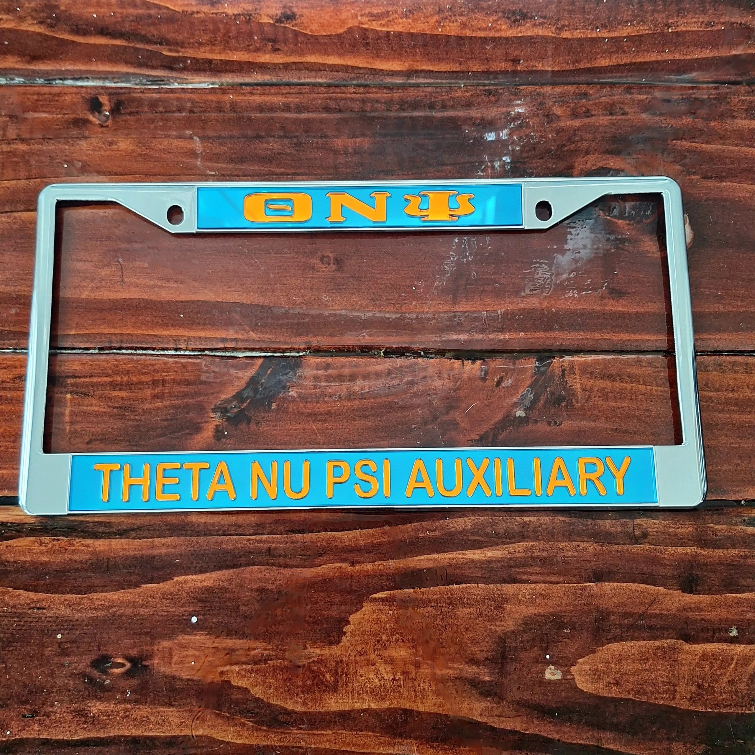 TNPA License Plate Frame