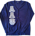 ΑΛΨ MSS Cardigan