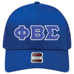 ΦΒΣ Trucker Hat