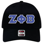 ΖΦΒ Trucker Hat