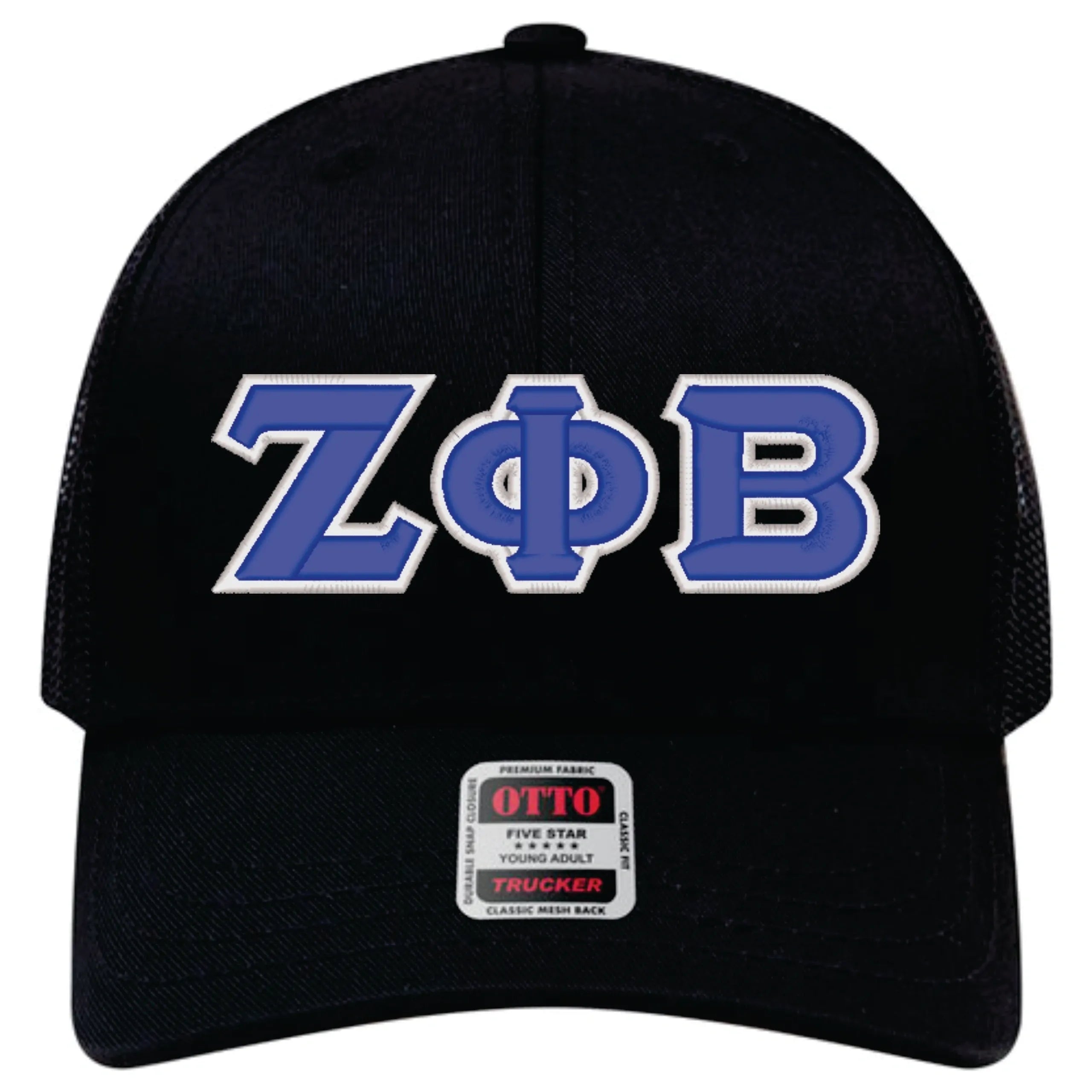 ΖΦΒ Trucker Hat