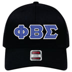 ΦΒΣ Trucker Hat