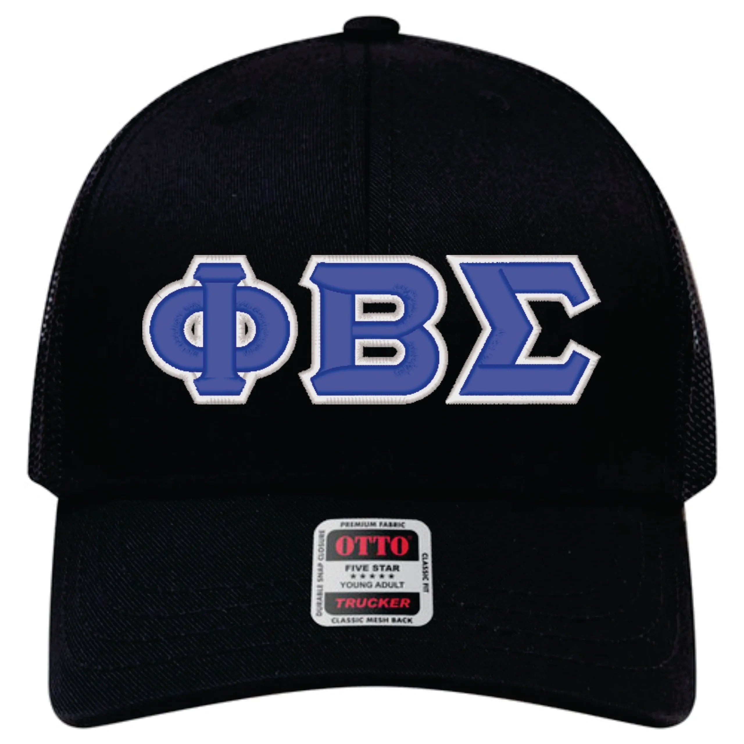 ΦΒΣ Trucker Hat
