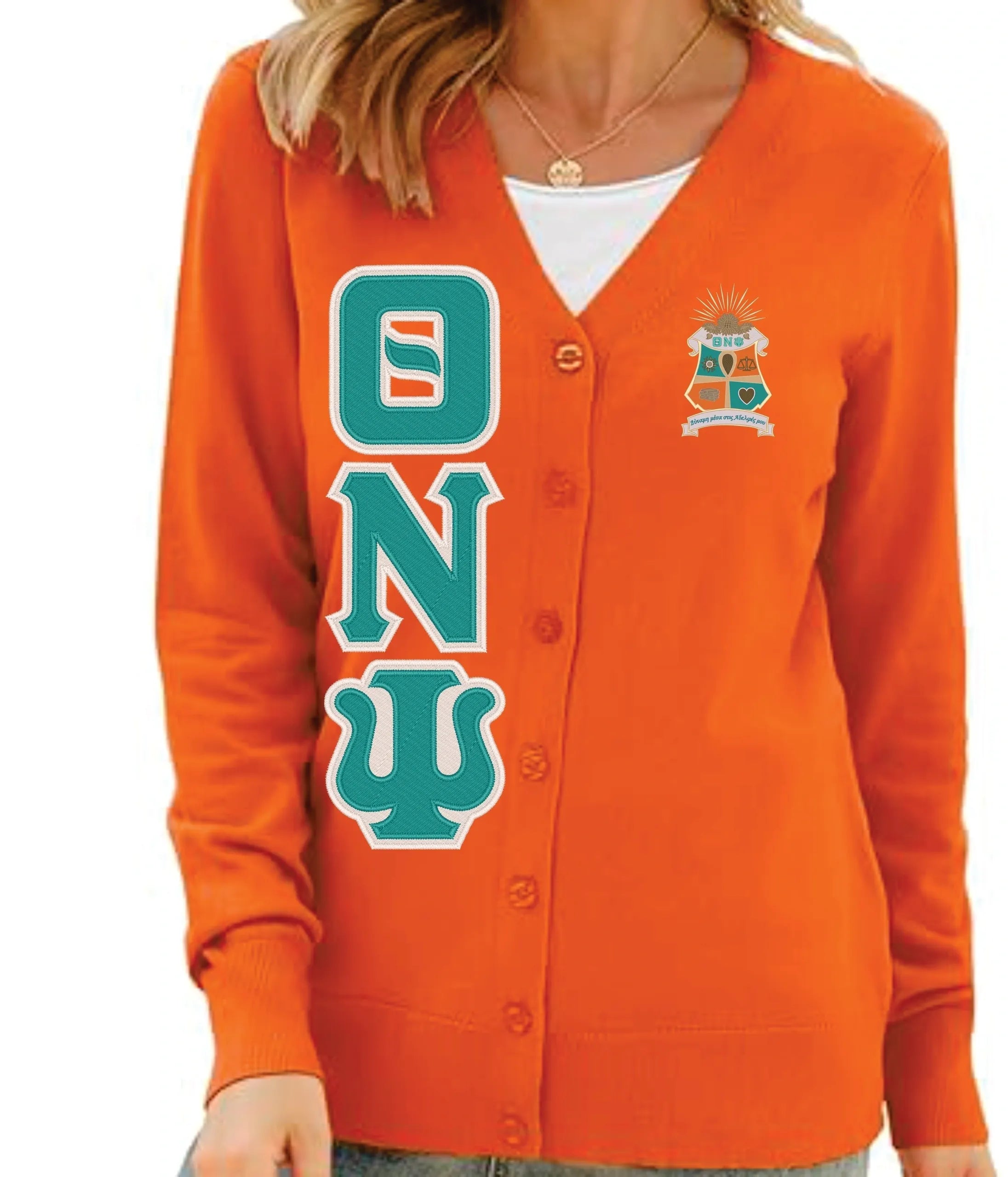 TNPA Cardigan