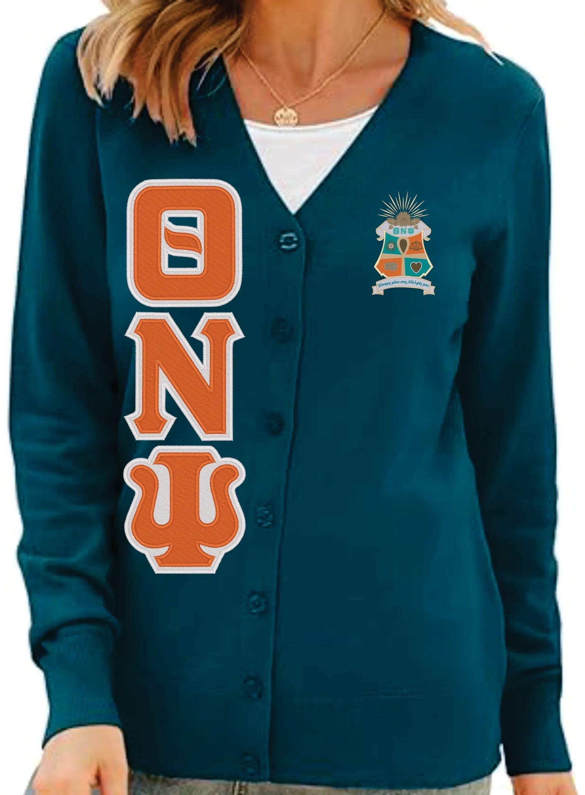 TNPA Cardigan