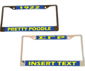 ΣΓΡ License Plate Frame