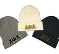 ΑΦΑ Beanie (Choose Design & Color)
