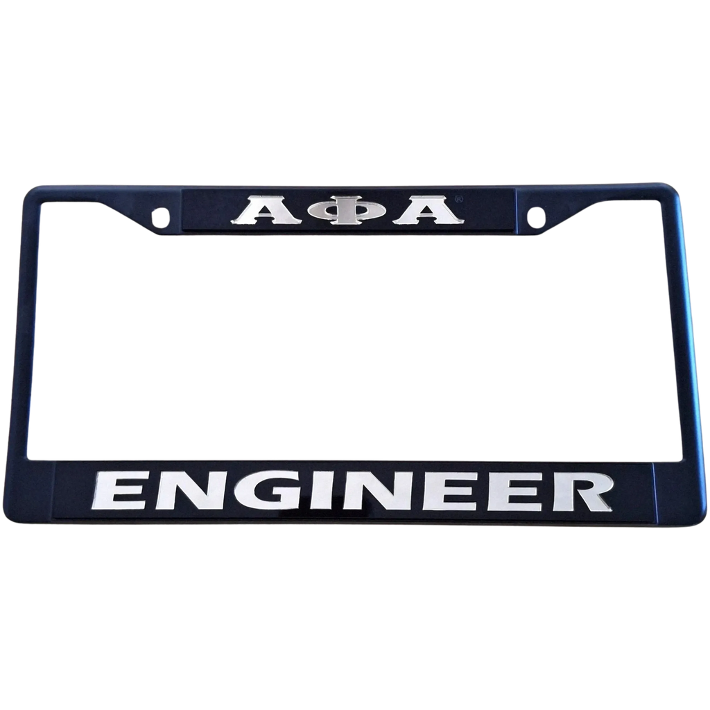 ΑΦΑ License Plate Frame