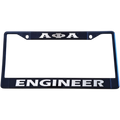 ΑΦΑ License Plate Frame