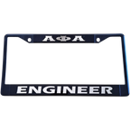 ΑΦΑ License Plate Frame
