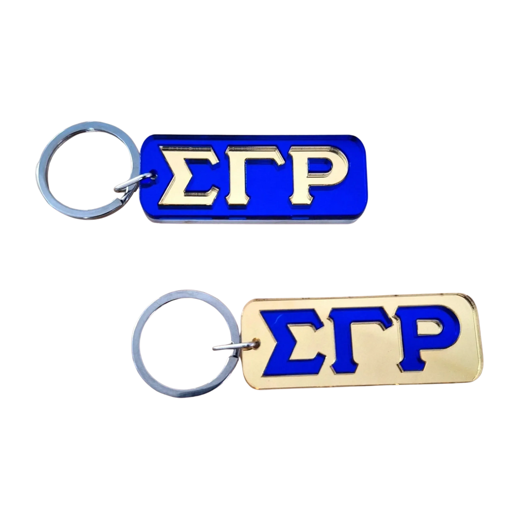 ΣΓΡ Keychains (1)