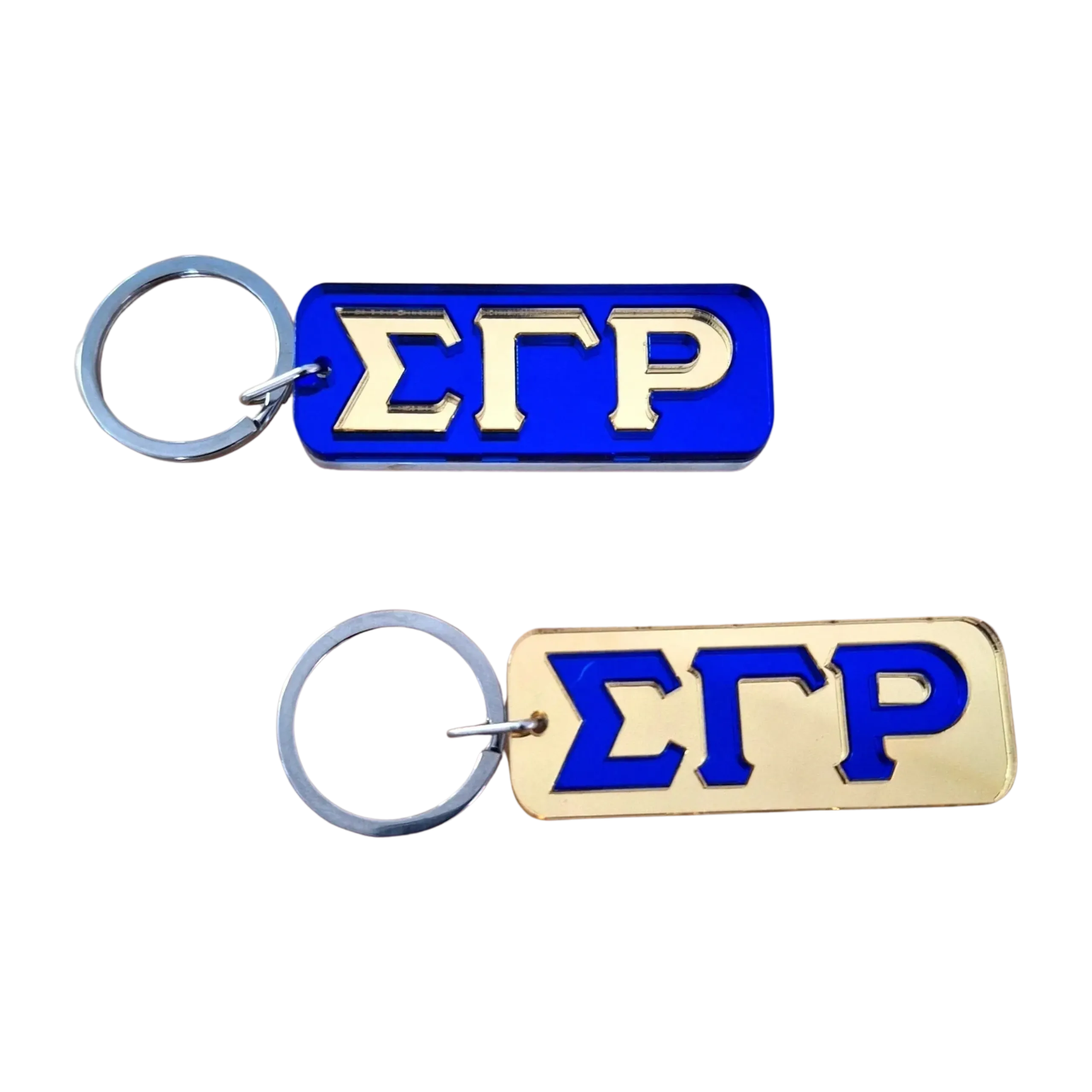 ΣΓΡ Keychains (1)