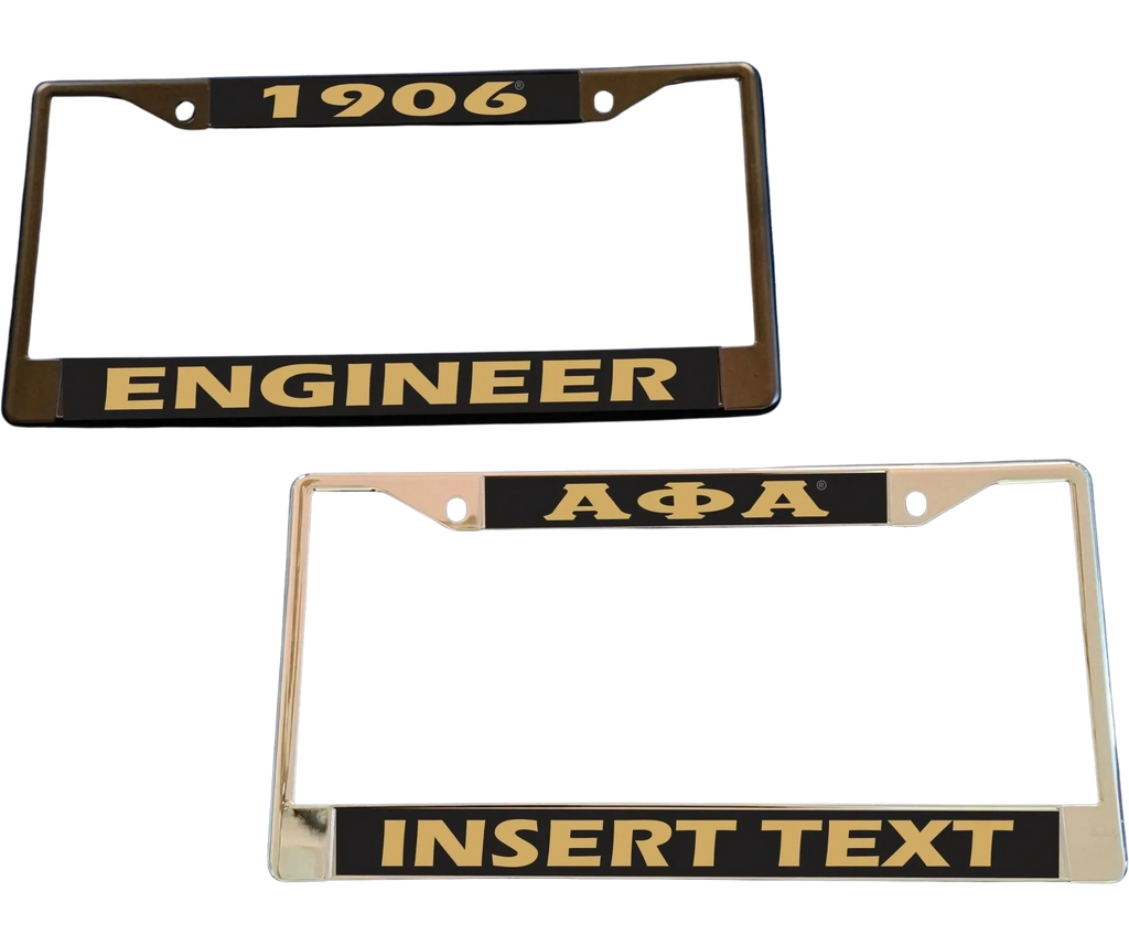ΑΦΑ License Plate Frame