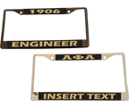 ΑΦΑ License Plate Frame