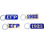ΣΓΡ Keychains (1)