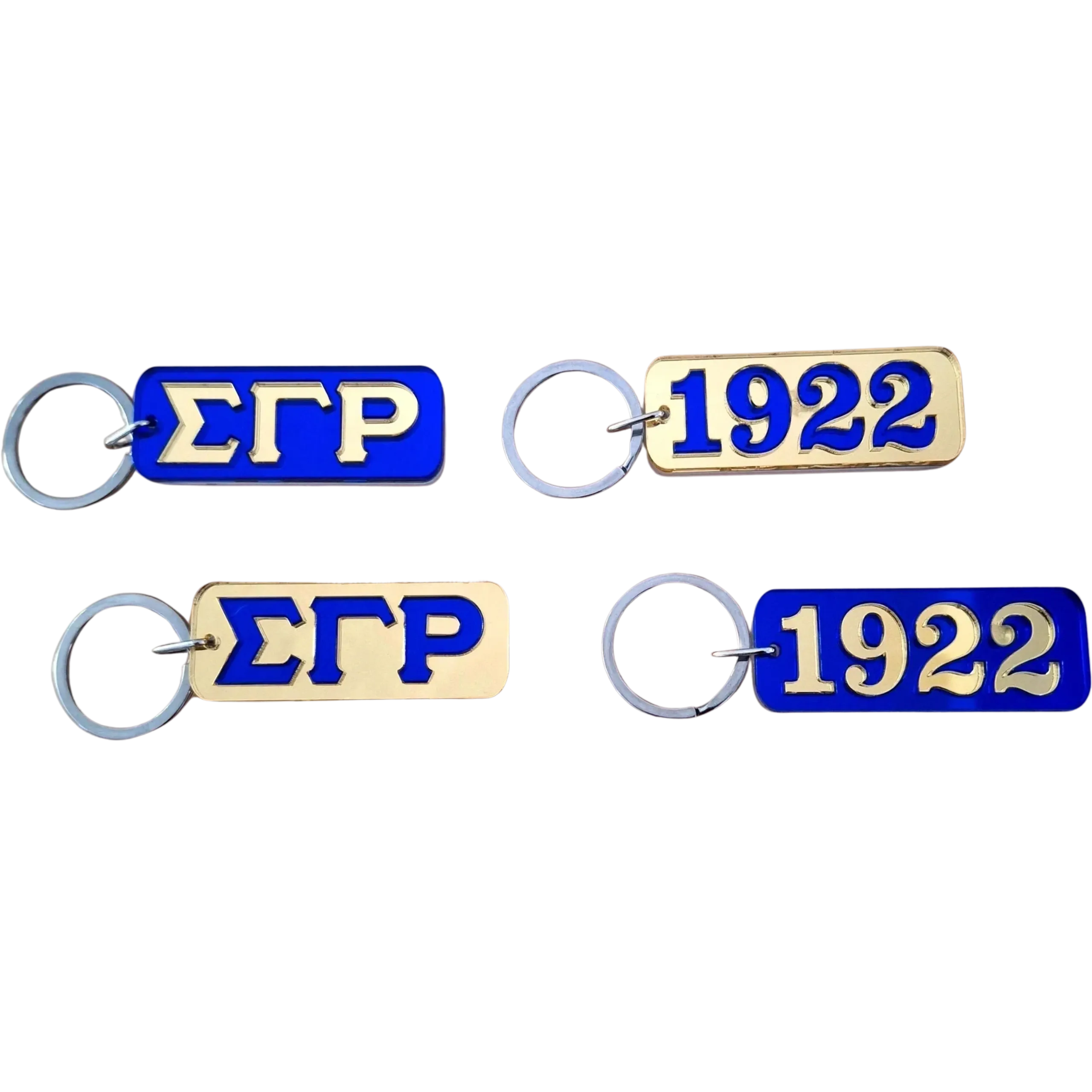 ΣΓΡ Keychains (1)