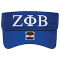 ΖΦΒ Visor